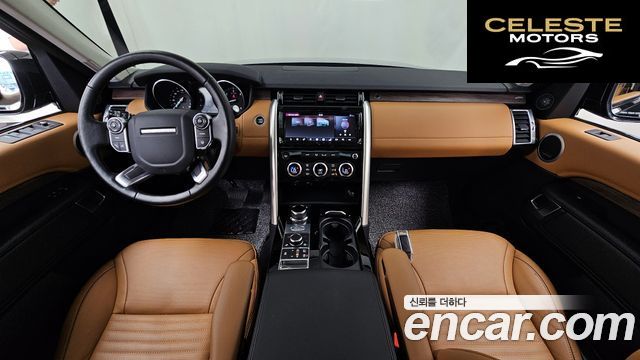 LAND ROVER Discovery 5 3.0 TD6 HSE Luxury 2017 — photo 7 sur 20