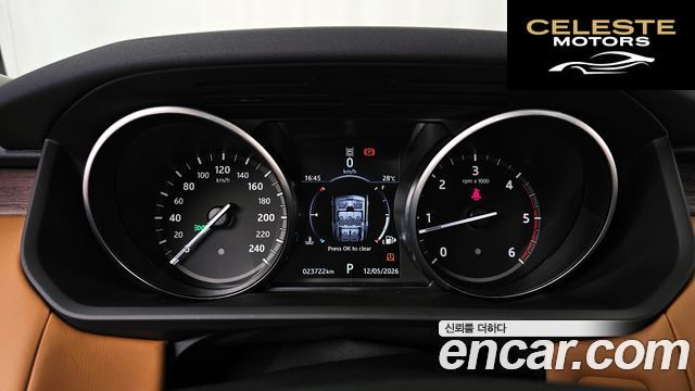 LAND ROVER Discovery 5 3.0 TD6 HSE Luxury 2017 — photo 8 sur 20