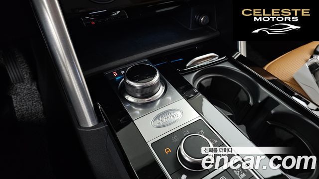 LAND ROVER Discovery 5 3.0 TD6 HSE Luxury 2017 — photo 9 sur 20