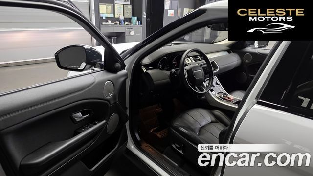 LAND ROVER Range Rover Evoque 2.0 TD4 SE 2018 — photo 10 sur 20