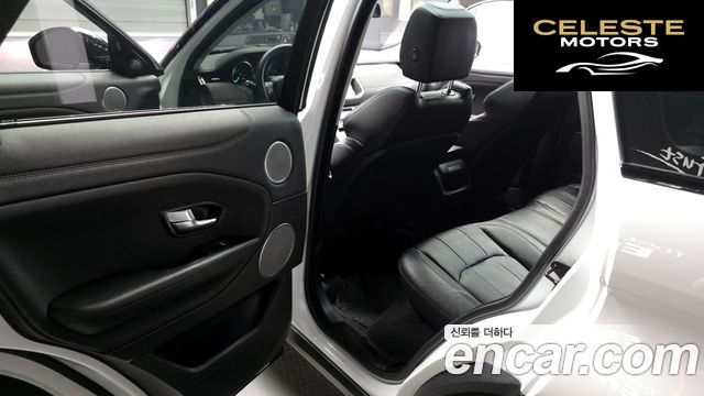LAND ROVER Range Rover Evoque 2.0 TD4 SE 2018 — photo 11 sur 20