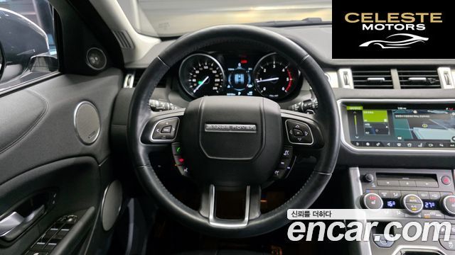 LAND ROVER Range Rover Evoque 2.0 TD4 SE 2018 — photo 12 sur 20