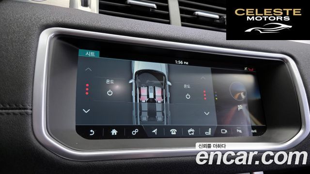 LAND ROVER Range Rover Evoque 2.0 TD4 SE 2018 — photo 18 sur 20