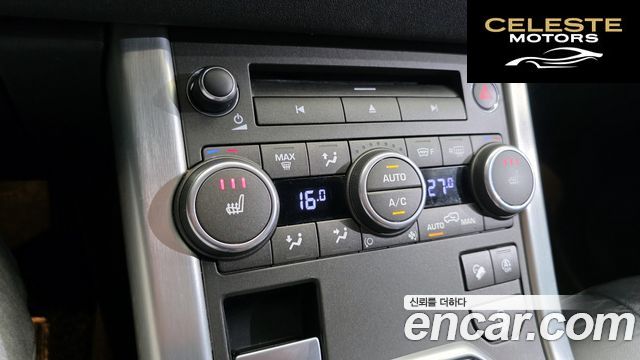 LAND ROVER Range Rover Evoque 2.0 TD4 SE 2018 — photo 20 sur 20