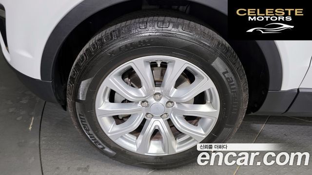 LAND ROVER Range Rover Evoque 2.0 TD4 SE 2018 — photo 5 sur 20