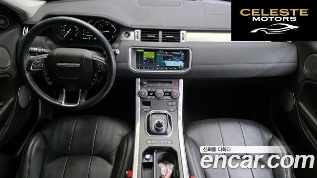 LAND ROVER Range Rover Evoque 2.0 TD4 SE 2018 — photo 7 sur 20