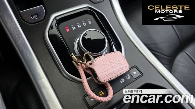 LAND ROVER Range Rover Evoque 2.0 TD4 SE 2018 — photo 9 sur 20