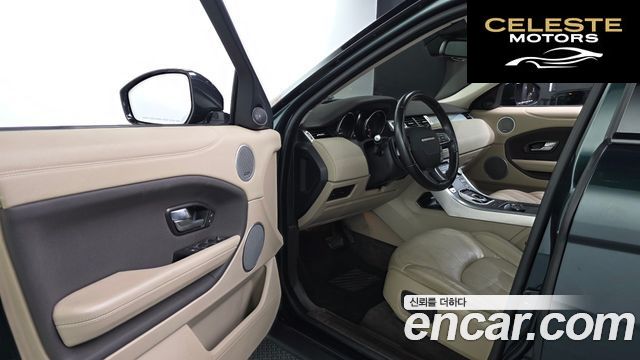 LAND ROVER Range Rover Evoque 2.0 TD4 SE 2017 — photo 10 sur 20