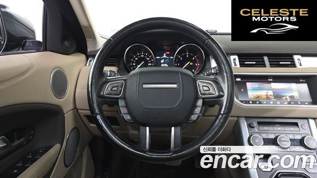 LAND ROVER Range Rover Evoque 2.0 TD4 SE 2017 — photo 13 sur 20
