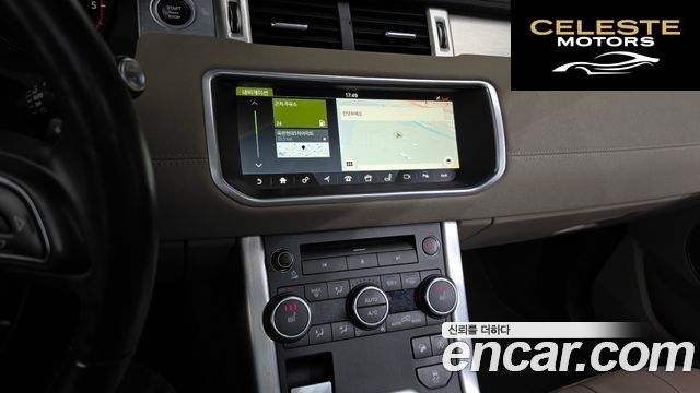 LAND ROVER Range Rover Evoque 2.0 TD4 SE 2017 — photo 14 sur 20