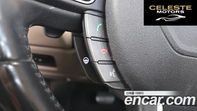 LAND ROVER Range Rover Evoque 2.0 TD4 SE 2017 — photo 16 sur 20