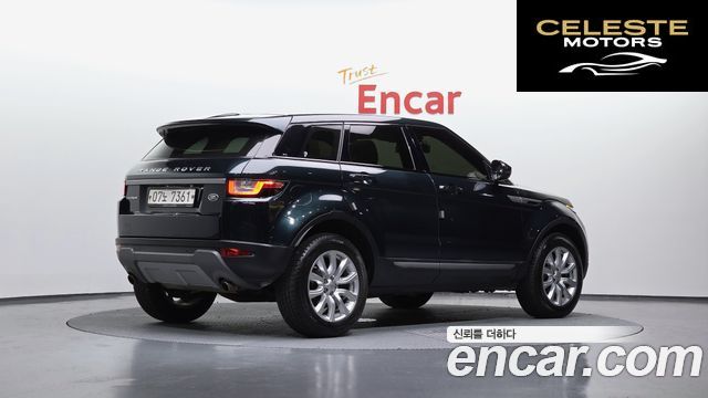 LAND ROVER Range Rover Evoque 2.0 TD4 SE 2017 — photo 2 sur 20