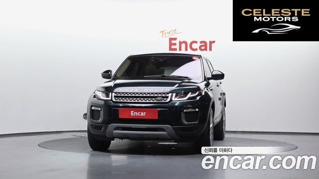 LAND ROVER Range Rover Evoque 2.0 TD4 SE 2017 — photo 3 sur 20