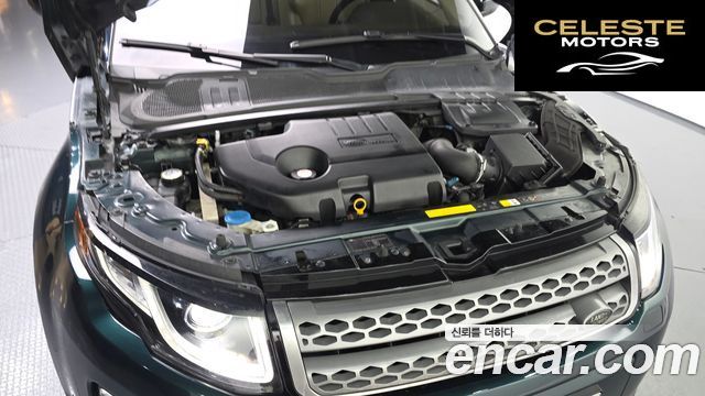 LAND ROVER Range Rover Evoque 2.0 TD4 SE 2017 — photo 6 sur 20