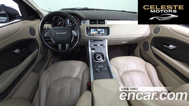 LAND ROVER Range Rover Evoque 2.0 TD4 SE 2017 — photo 7 sur 20