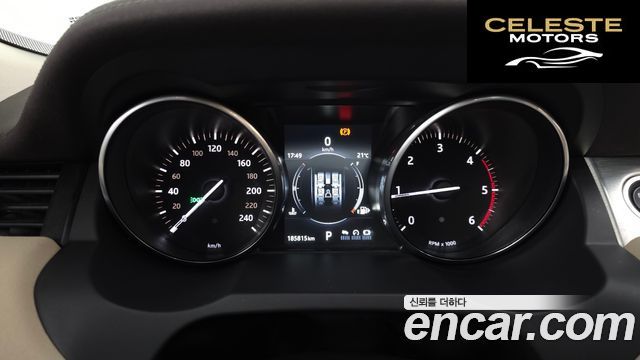 LAND ROVER Range Rover Evoque 2.0 TD4 SE 2017 — photo 8 sur 20