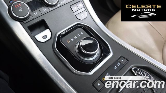 LAND ROVER Range Rover Evoque 2.0 TD4 SE 2017 — photo 9 sur 20