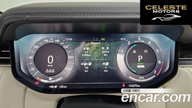 LAND ROVER Range Rover 5P550E AB 2025 — photo 16 sur 20