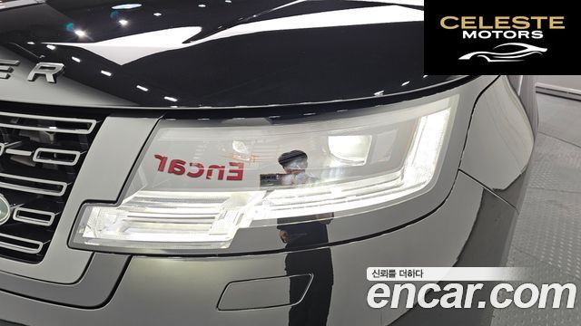 LAND ROVER Range Rover 5P550E AB 2025 — photo 17 sur 20