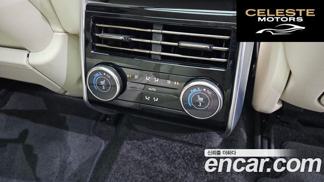 LAND ROVER Range Rover 5P550E AB 2025 — photo 18 sur 20