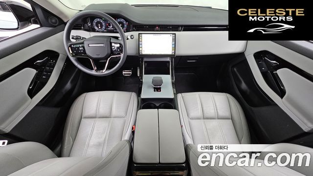 LAND ROVER Range Rover Evoque 2P250 S 2024 — photo 10 sur 33