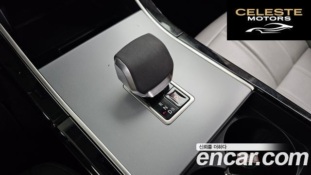 LAND ROVER Range Rover Evoque 2P250 S 2024 — photo 12 sur 33