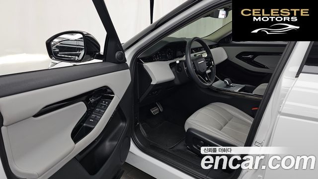 LAND ROVER Range Rover Evoque 2P250 S 2024 — photo 13 sur 33