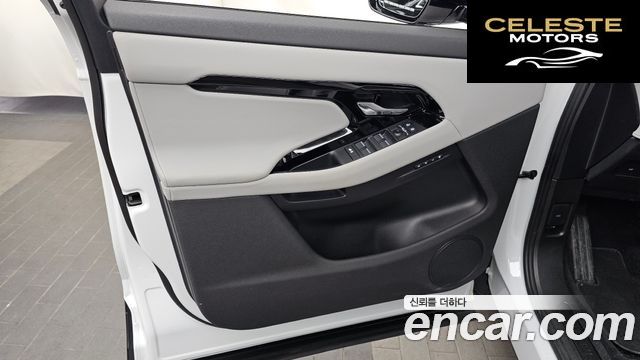 LAND ROVER Range Rover Evoque 2P250 S 2024 — photo 14 sur 33