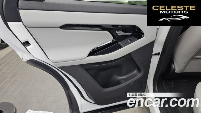 LAND ROVER Range Rover Evoque 2P250 S 2024 — photo 15 sur 33