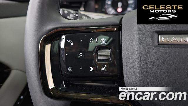 LAND ROVER Range Rover Evoque 2P250 S 2024 — photo 16 sur 33
