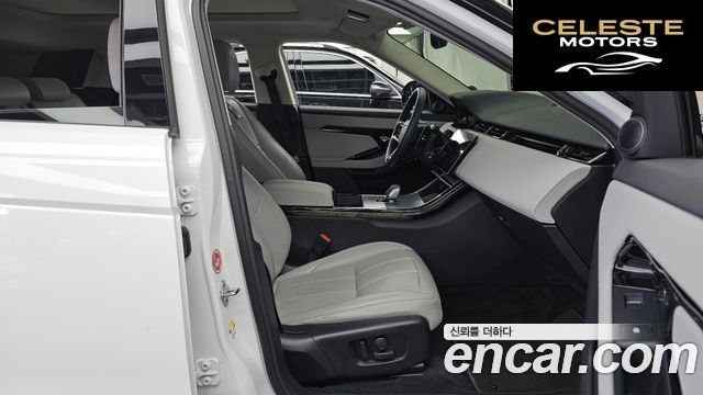 LAND ROVER Range Rover Evoque 2P250 S 2024 — photo 17 sur 33