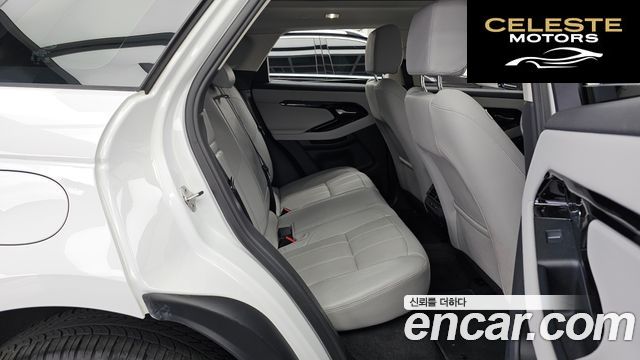 LAND ROVER Range Rover Evoque 2P250 S 2024 — photo 18 sur 33