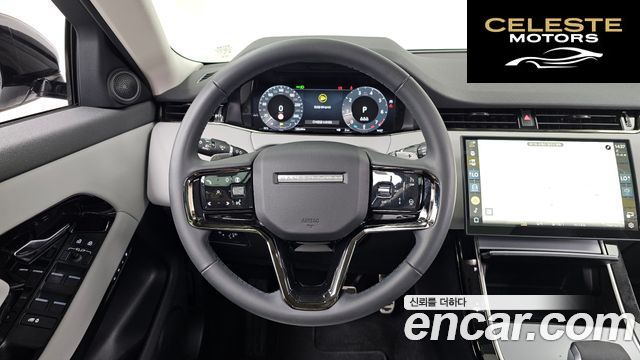 LAND ROVER Range Rover Evoque 2P250 S 2024 — photo 19 sur 33