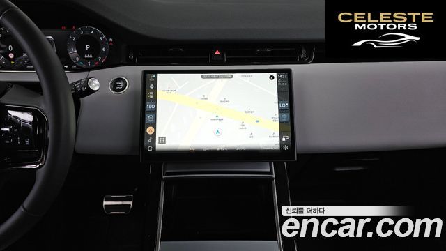 LAND ROVER Range Rover Evoque 2P250 S 2024 — photo 20 sur 33