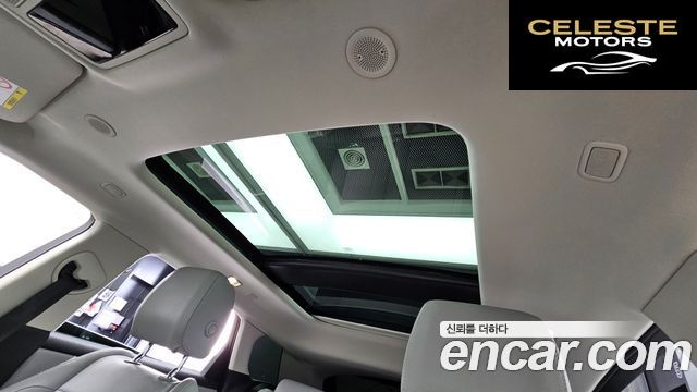 LAND ROVER Range Rover Evoque 2P250 S 2024 — photo 23 sur 33