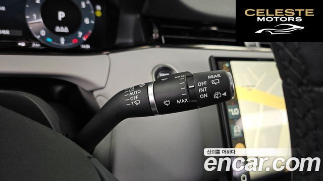 LAND ROVER Range Rover Evoque 2P250 S 2024 — photo 24 sur 33