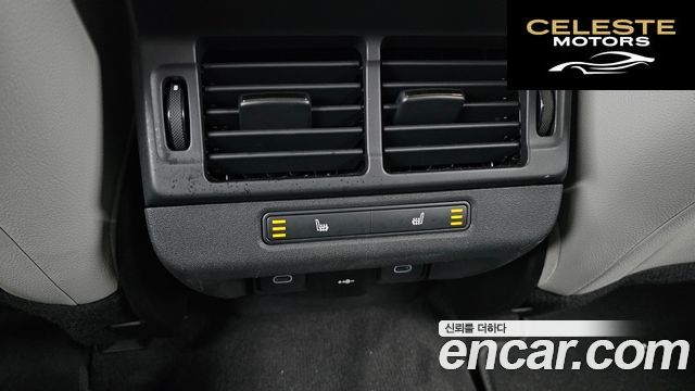 LAND ROVER Range Rover Evoque 2P250 S 2024 — photo 25 sur 33