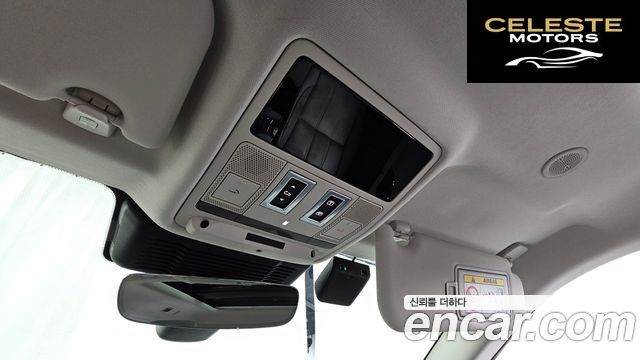 LAND ROVER Range Rover Evoque 2P250 S 2024 — photo 27 sur 33