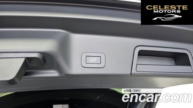 LAND ROVER Range Rover Evoque 2P250 S 2024 — photo 29 sur 33