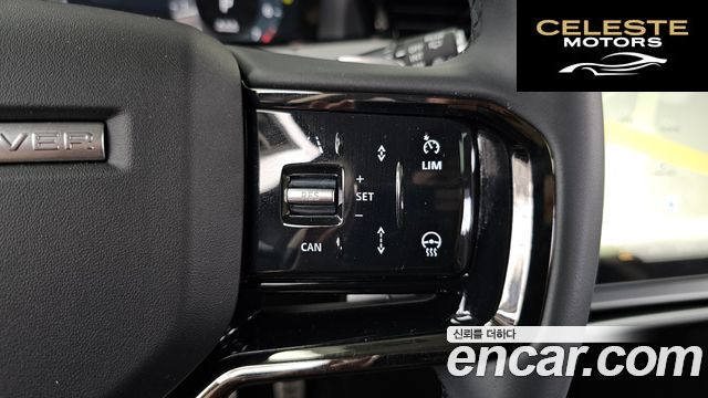 LAND ROVER Range Rover Evoque 2P250 S 2024 — photo 32 sur 33