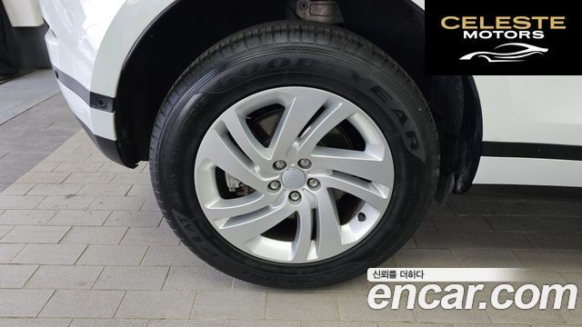 LAND ROVER Range Rover Evoque 2P250 S 2024 — photo 5 sur 33