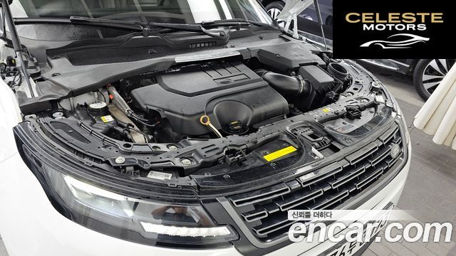 LAND ROVER Range Rover Evoque 2P250 S 2024 — photo 6 sur 33