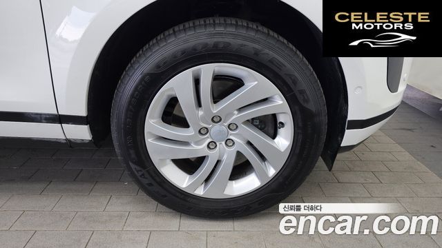 LAND ROVER Range Rover Evoque 2P250 S 2024 — photo 7 sur 33