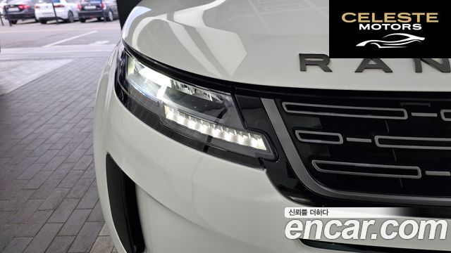 LAND ROVER Range Rover Evoque 2P250 S 2024 — photo 8 sur 33