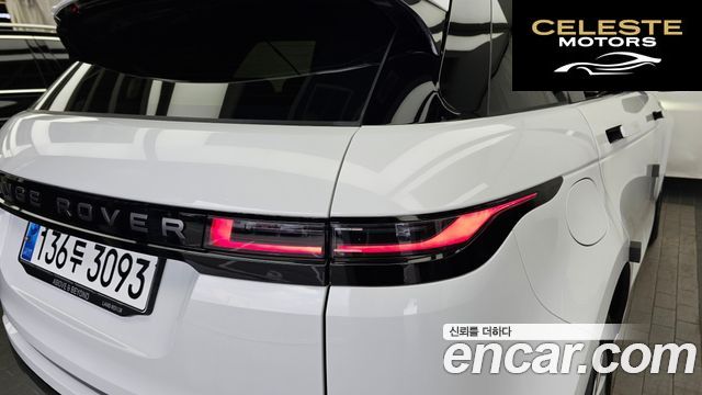 LAND ROVER Range Rover Evoque 2P250 S 2024 — photo 9 sur 33