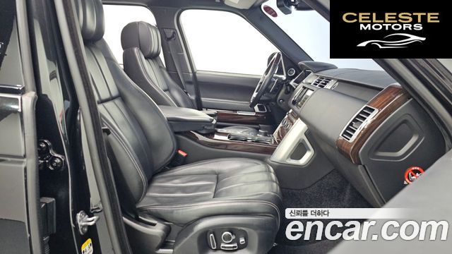 LAND ROVER Range Rover 45.0 SC AB 2016 — photo 11 sur 20