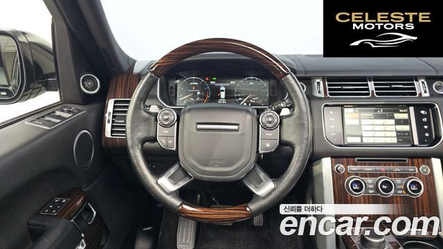 LAND ROVER Range Rover 45.0 SC AB 2016 — photo 14 sur 20