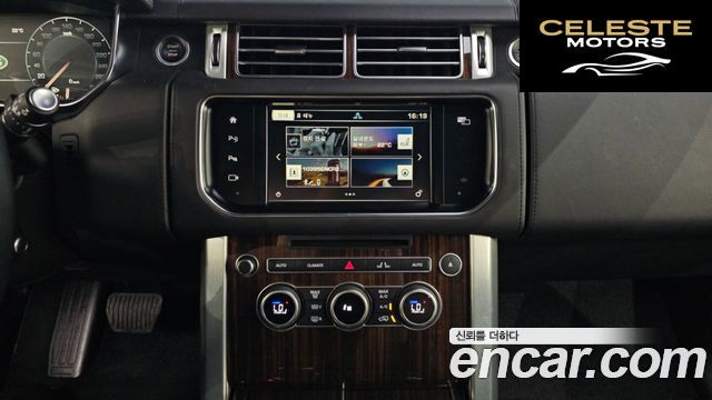 LAND ROVER Range Rover 45.0 SC AB 2016 — photo 15 sur 20