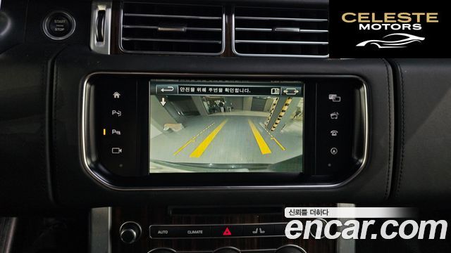 LAND ROVER Range Rover 45.0 SC AB 2016 — photo 16 sur 20