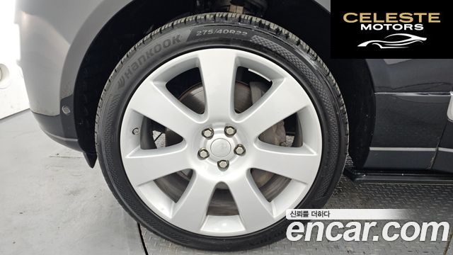 LAND ROVER Range Rover 45.0 SC AB 2016 — photo 5 sur 20